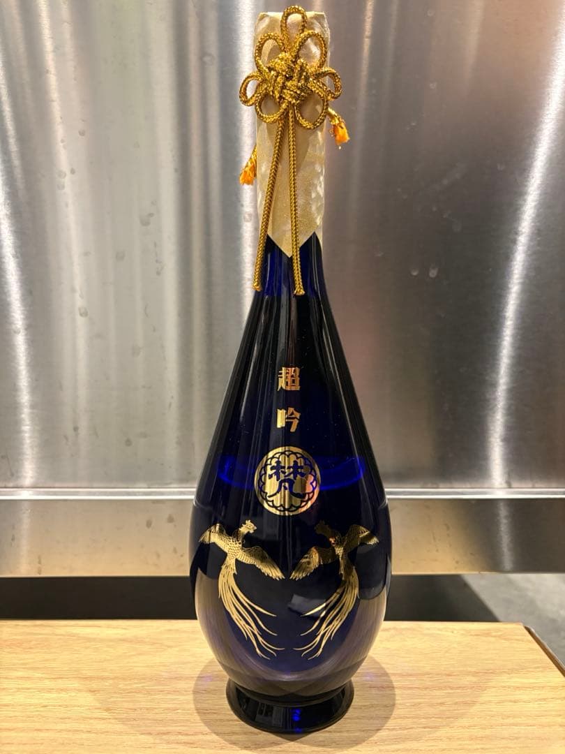 梵　超吟　完全未開封