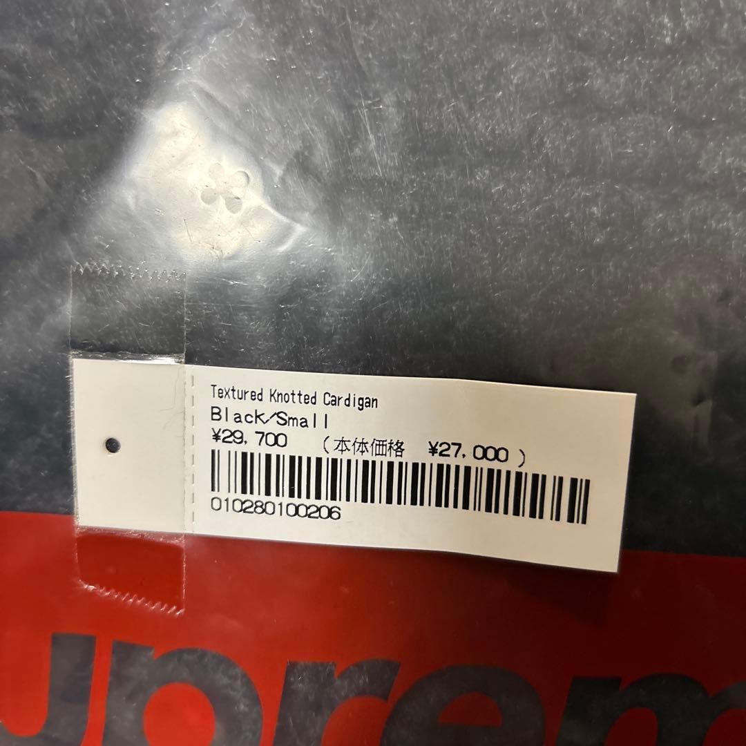 トップス Supreme Textured Knotted Cardigan Black