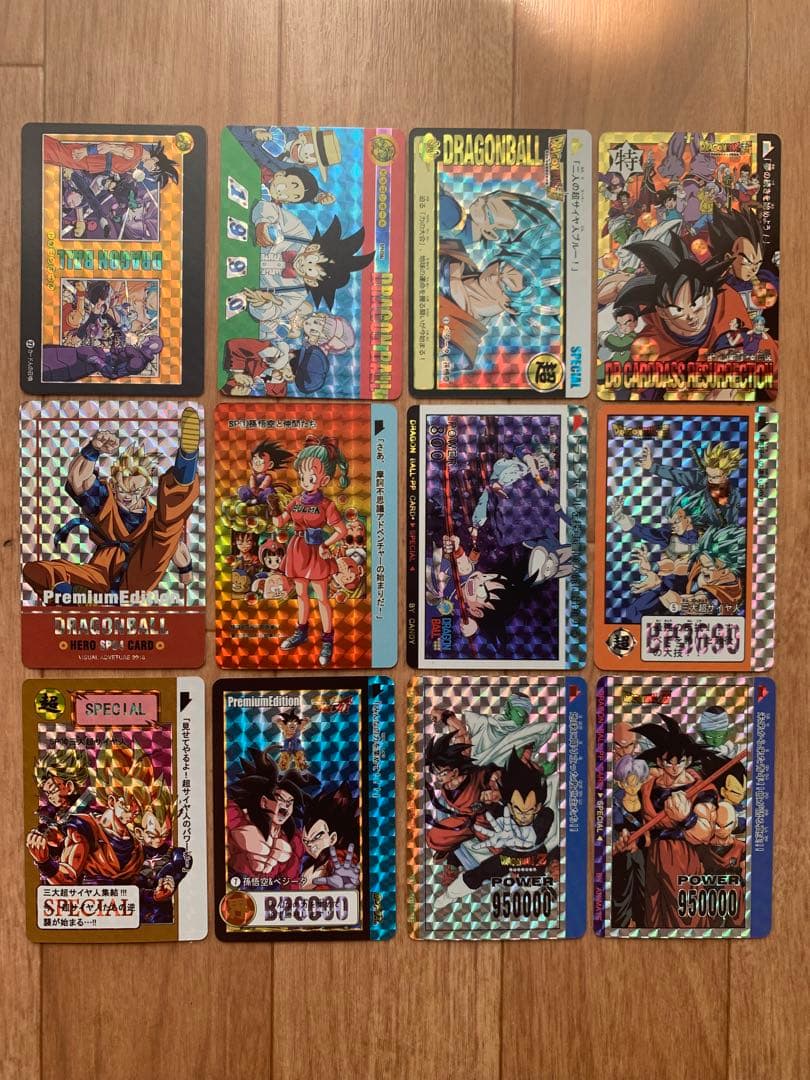 ドラゴンボール カード キラ レア プリズム 2
