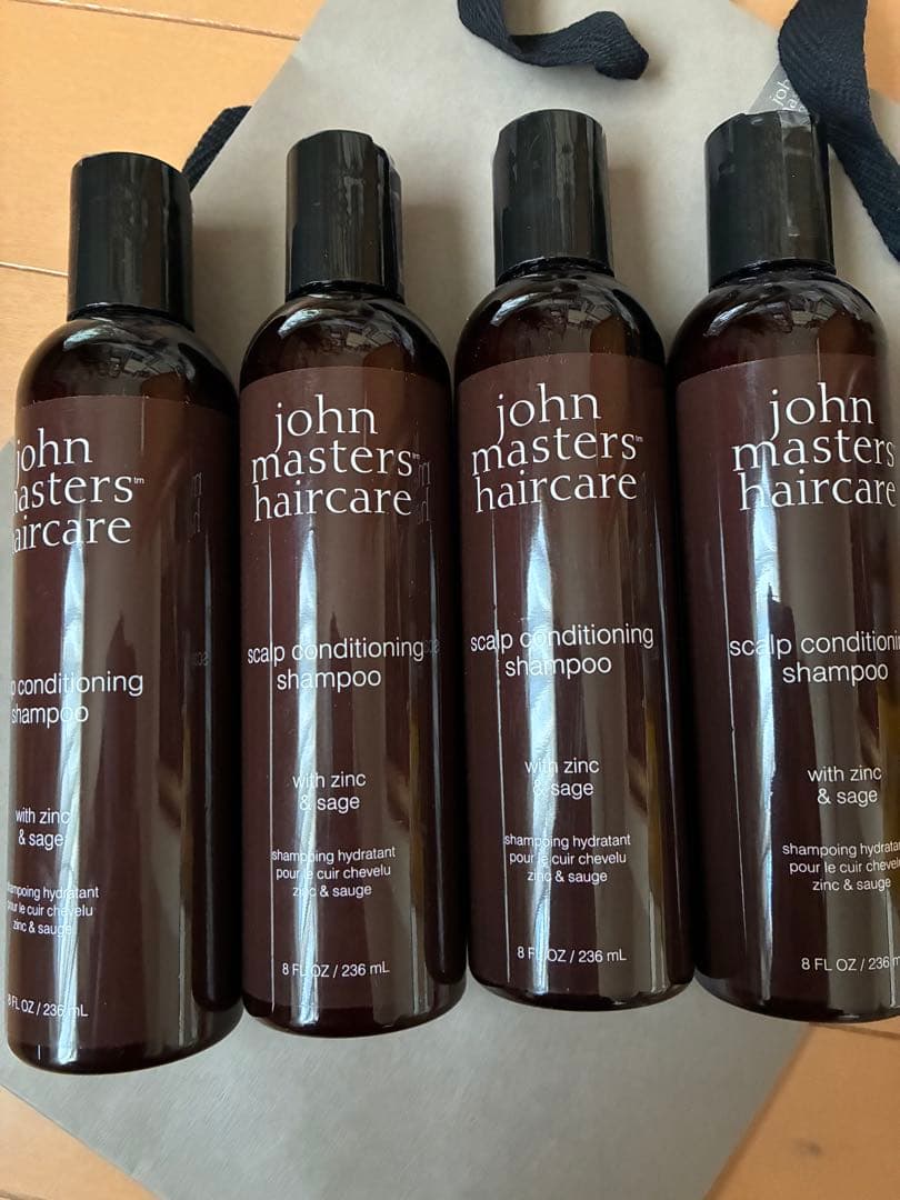 ジョンマスター Z&Sコンディショニングシャンプー N4本セット