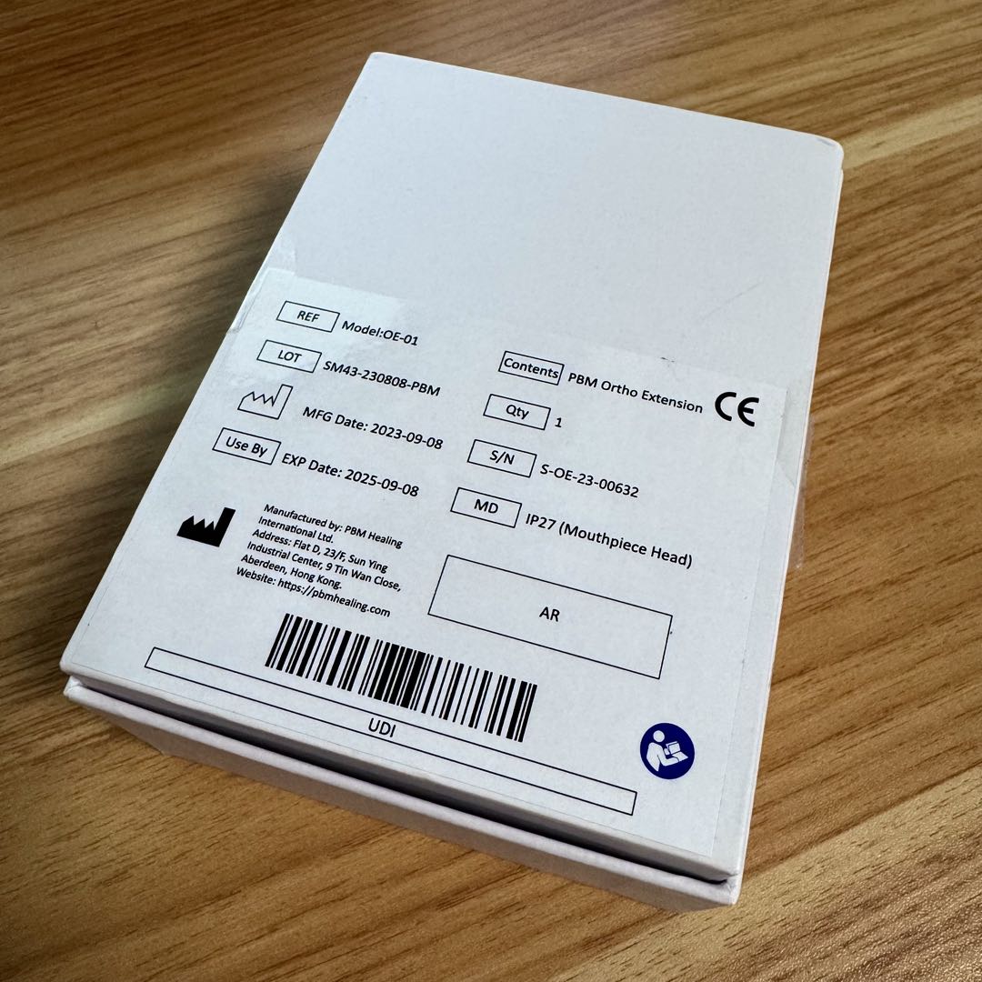 ⭐︎美品⭐︎ pbm HEALING LEDライトセラピー装置 拡張型