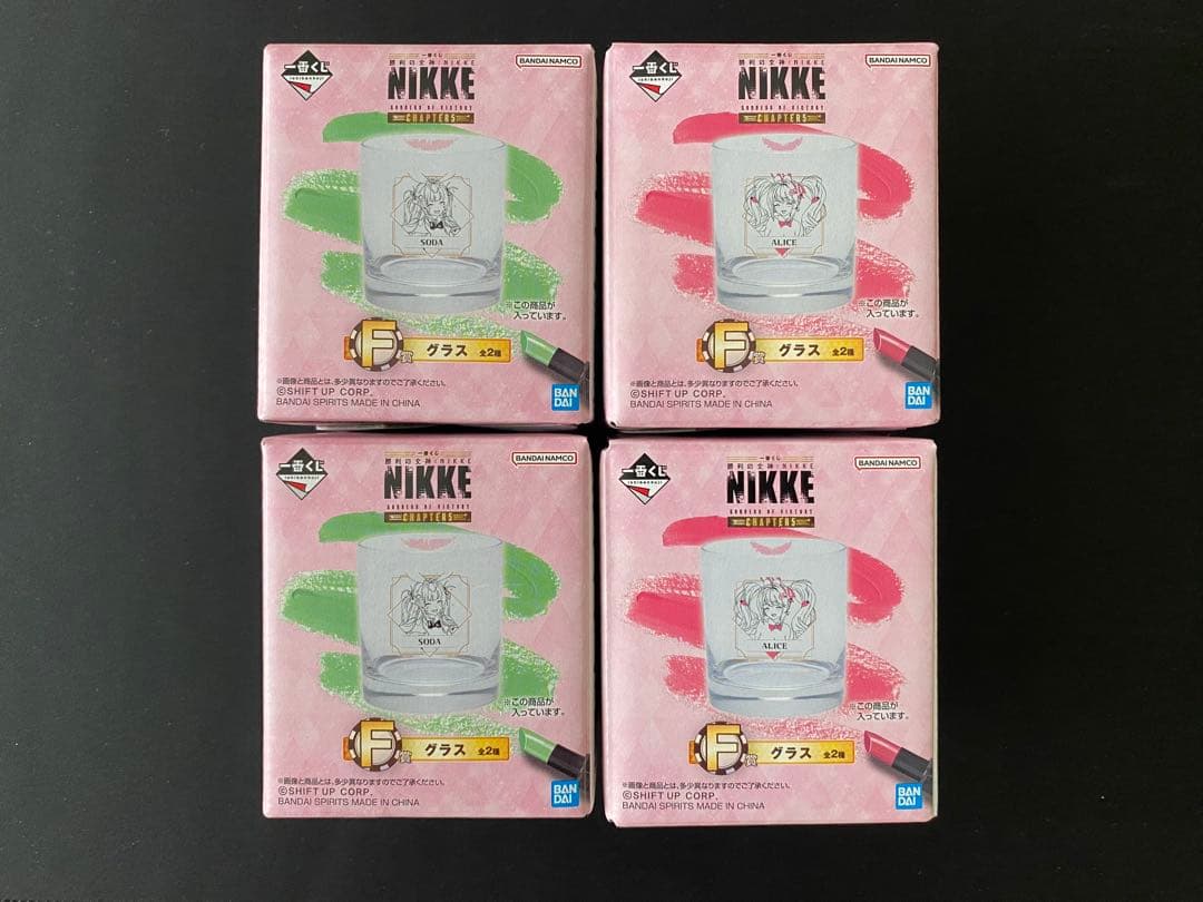 【おまけ付き】ニケ 一番くじ セミコンプリートセット