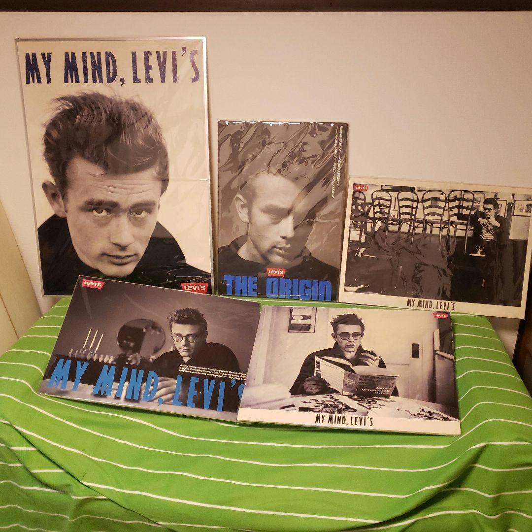 MY MIND, LEVI'S ポスター 5枚セット