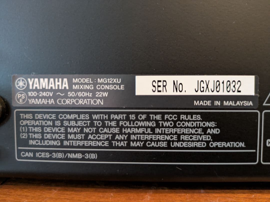 YAMAHA MG12XU アナログミキサー コンデンサーマイク付き