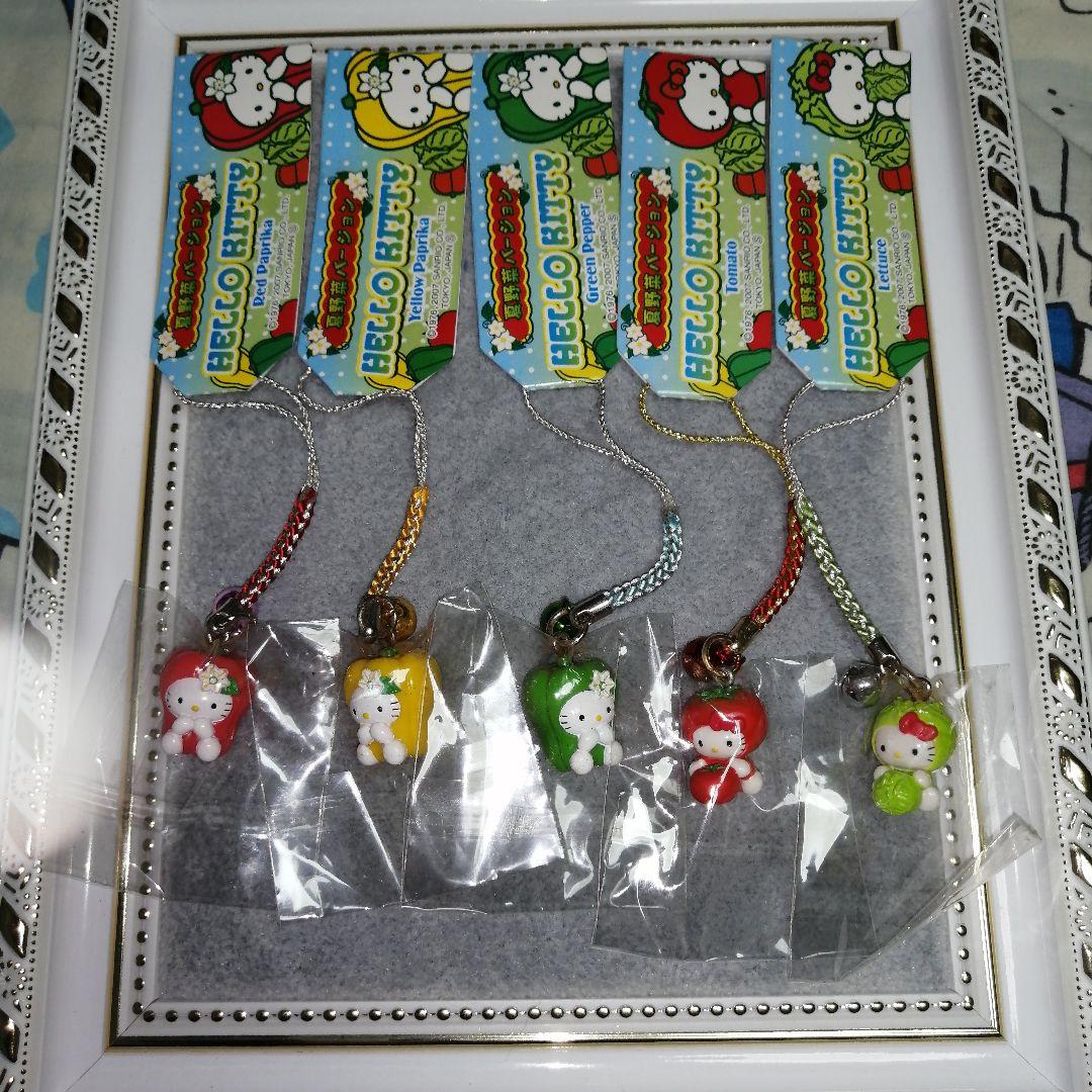 ハローキティ　根付け　夏野菜バージョン　5種