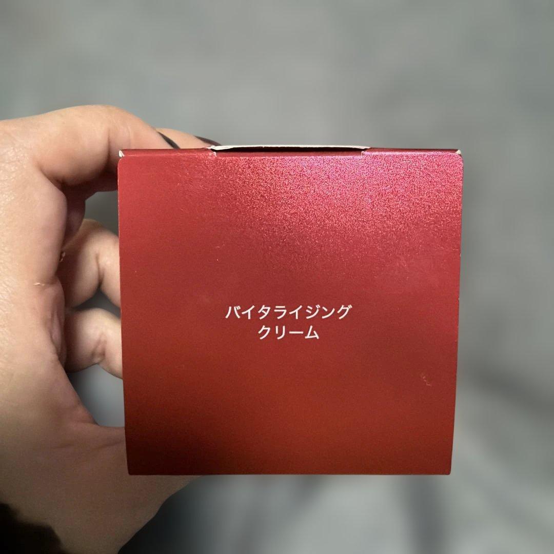 ALBLANC バイタライジングクリーム40g