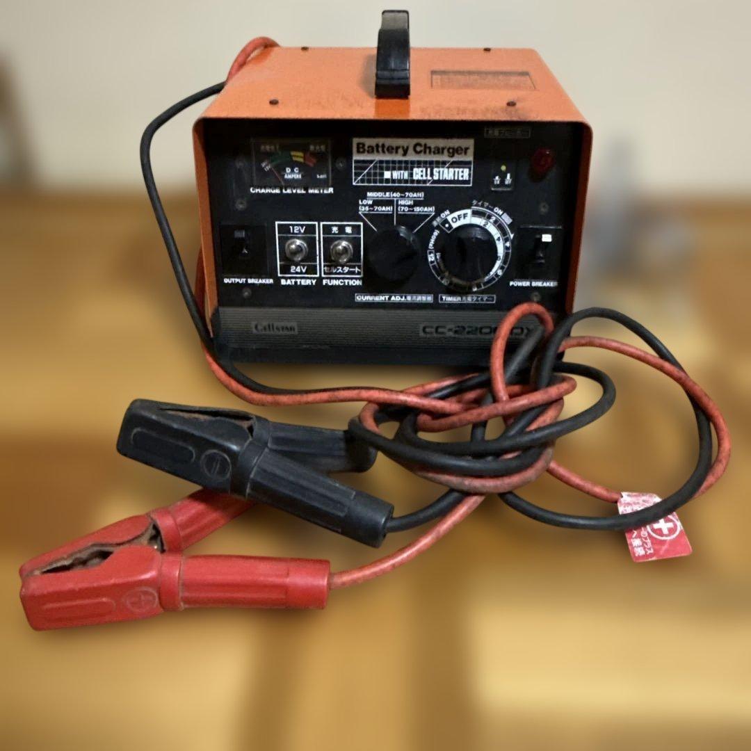 Cellstar(セルスター) CC-2200 DX バッテリーチャージャー