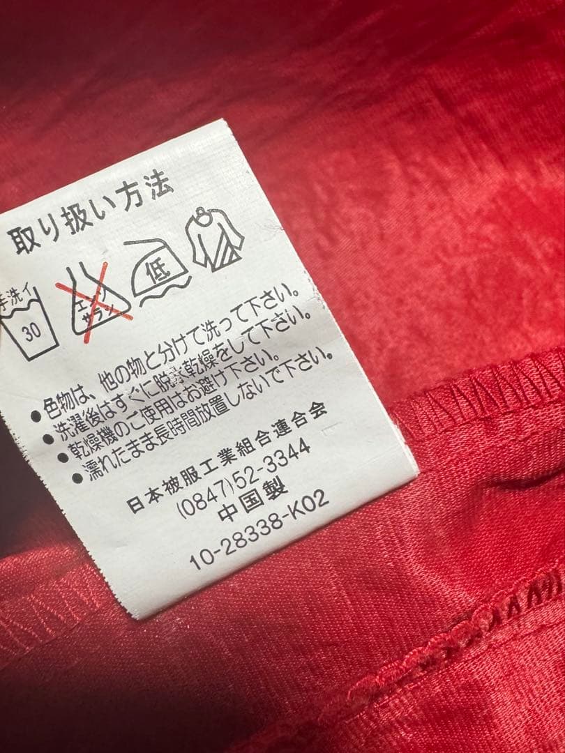 美品 広島東洋カープ ナイロン スタジャン ウインドブレーカー レッド ネイビー