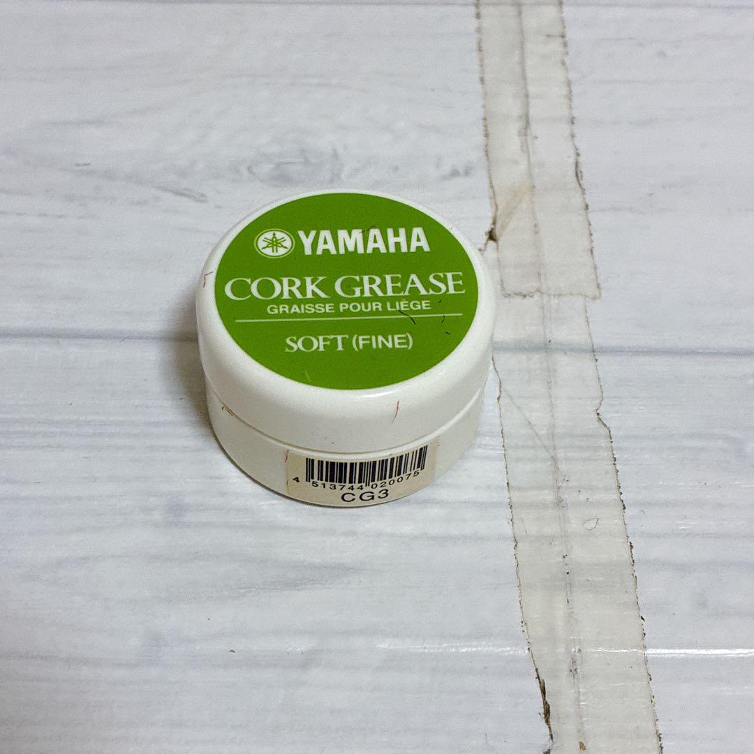 【美品】YAMAHA YCL-352 クラリネット ハードケース付