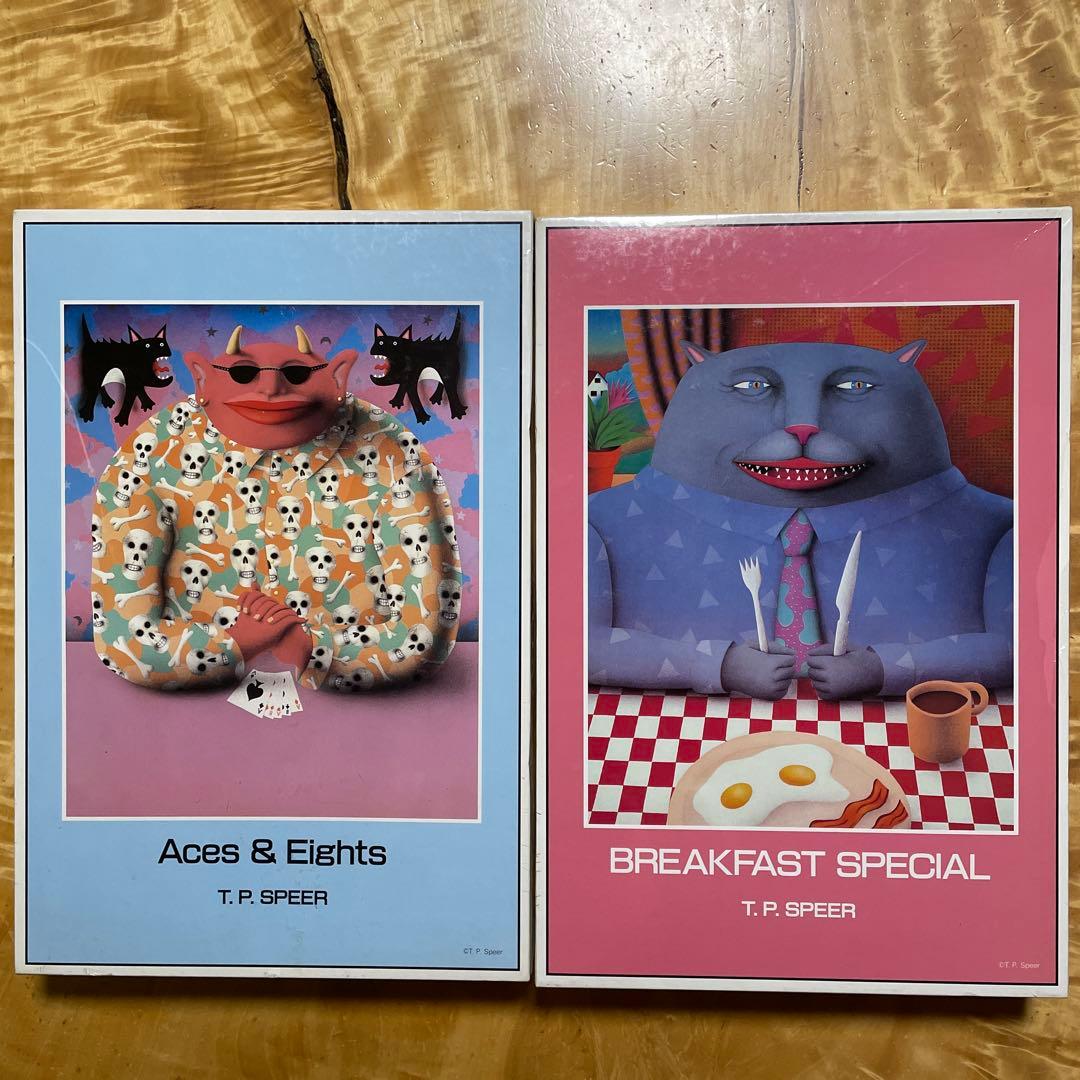 サンバード　ジグソーパズル　T.P.スピヤー　未開封　1000ピース