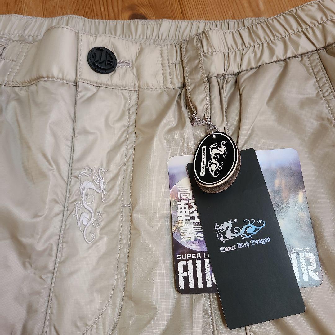 【新品未使用】DANCE WITH DRAGON 中綿パンツ サイズ3 ベージュ