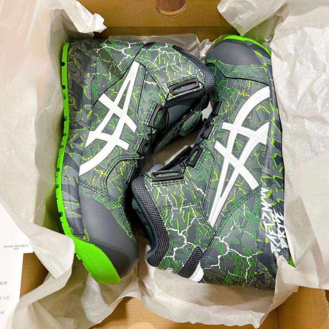 新品 アシックス 安全靴 ウィンジョブ CP304 BOA MAGMA 26cm