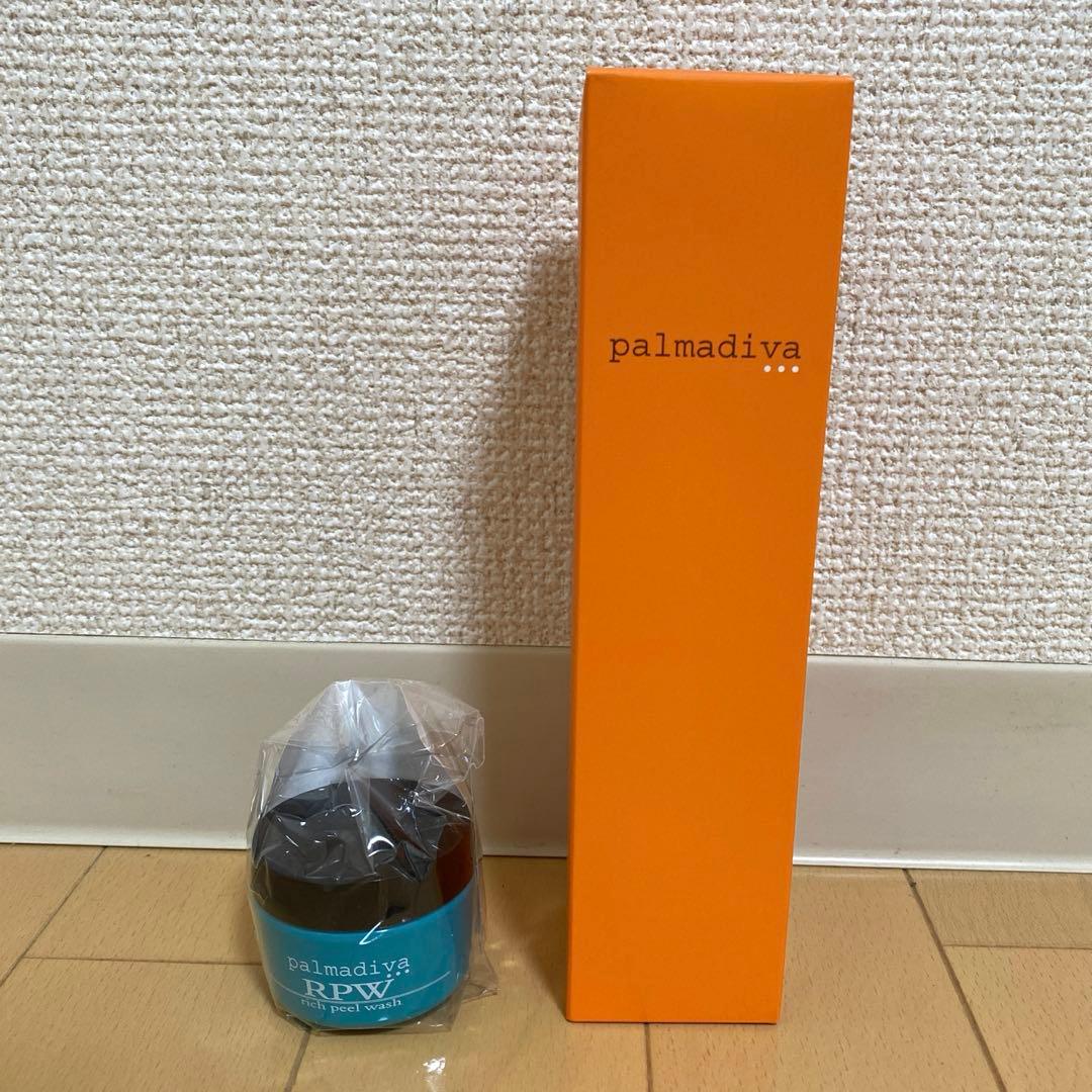 美容液 palmadiva rich essence GORGEOUS H 120mL