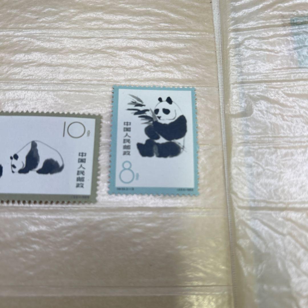 5936【未使用美品】中国切手 特59 オオパンダ 3種完 1963年 墨絵