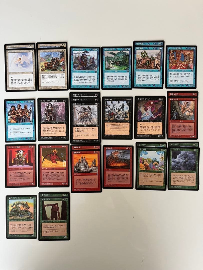 MTG PO2 ポータルセカンドエイジ 日本語 355枚