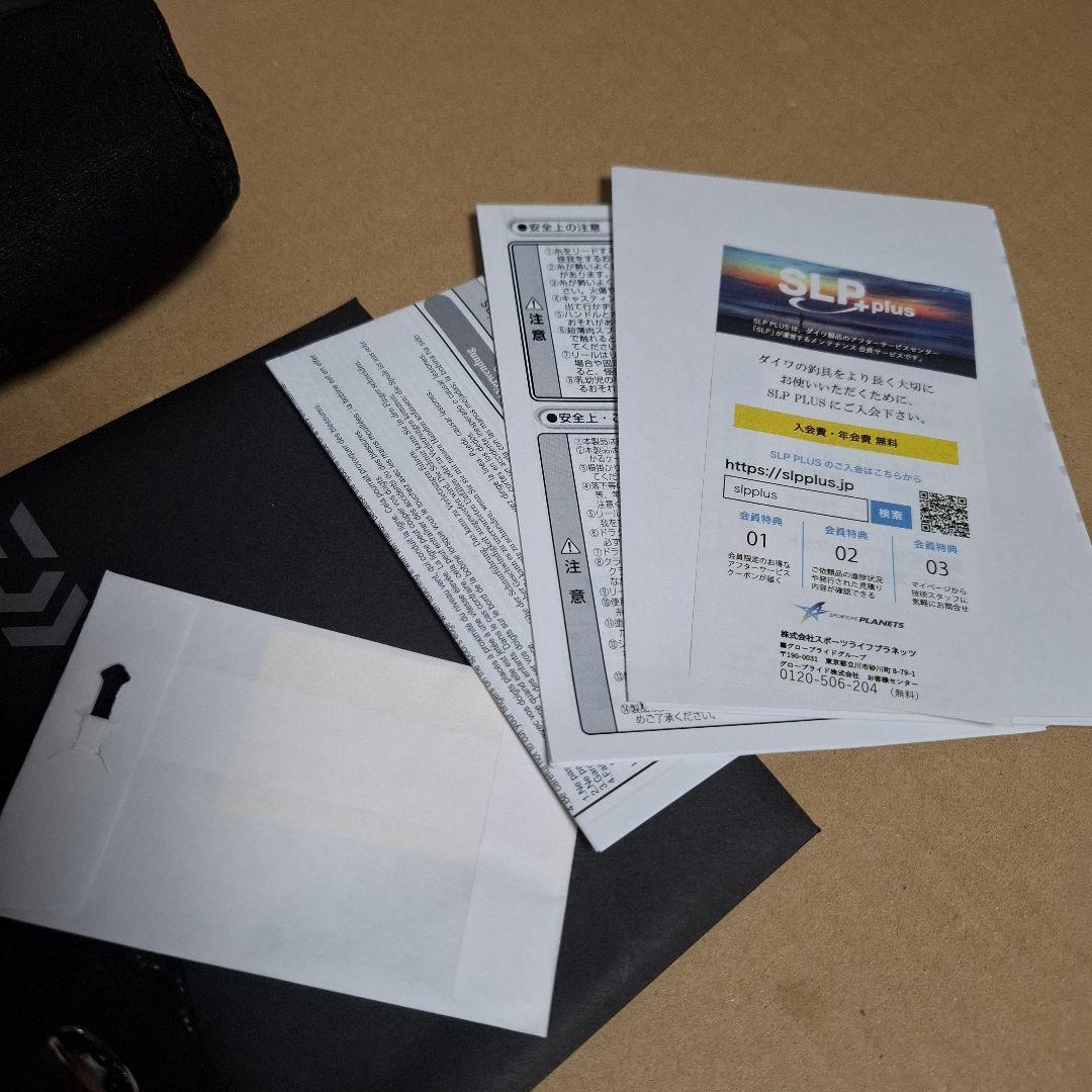 ダイワ　25　スティーズ リミテッド CT SV TW 70XHL 　左　新品