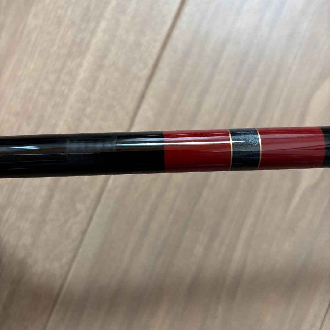 釣竿　がま磯　がまかつ　VR 2-50 フィッシング　釣り　匿名発送