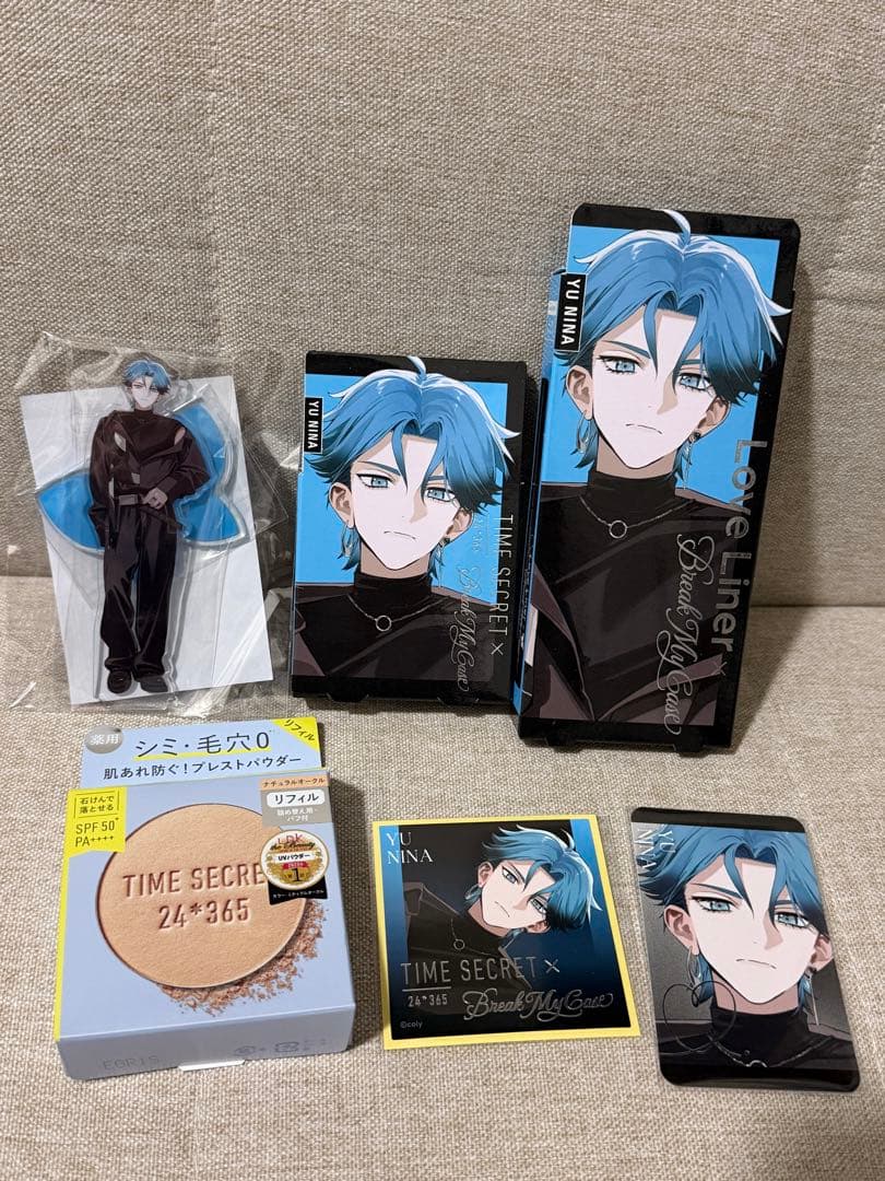 ブレマイ　ラブライナー　新名有