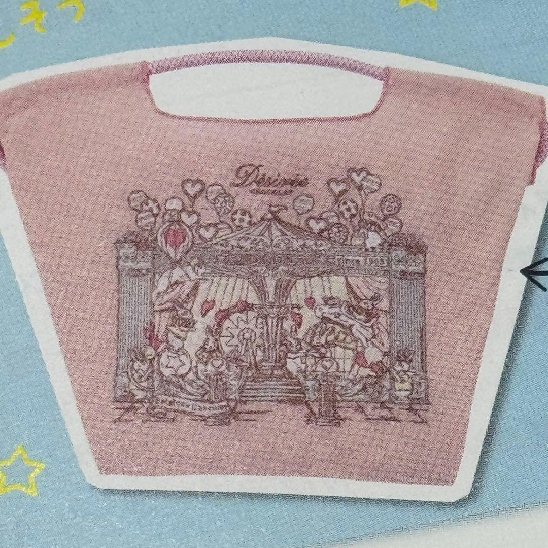 【希少】ボールアンドチェーン デジレー エコバッグ