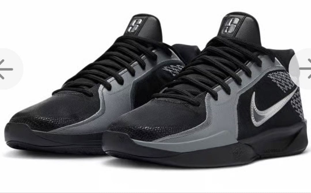 ナイキNike Sabrina サブリナ2 ep 24.5cm 新品未使用