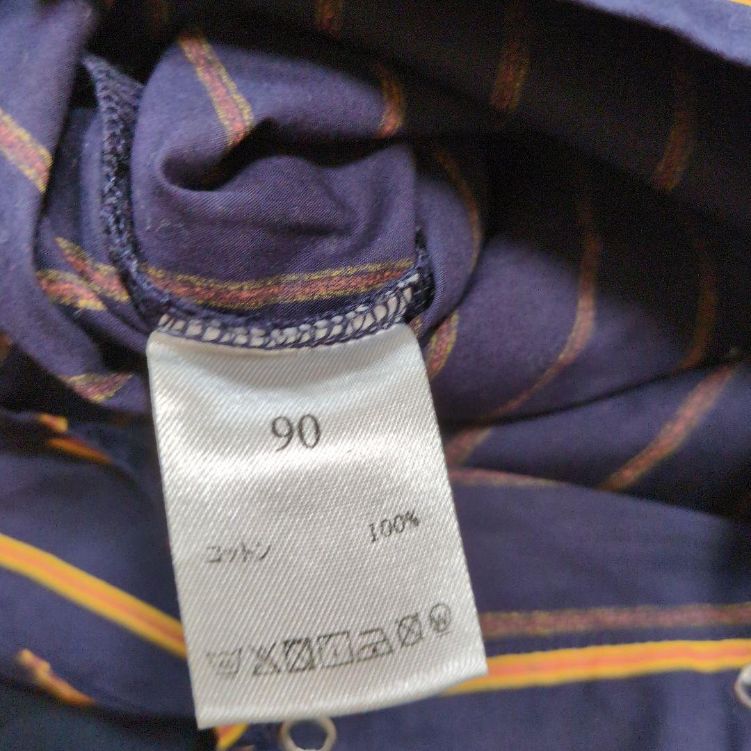 h*様 house on the hill 90cm ジャンプスーツ