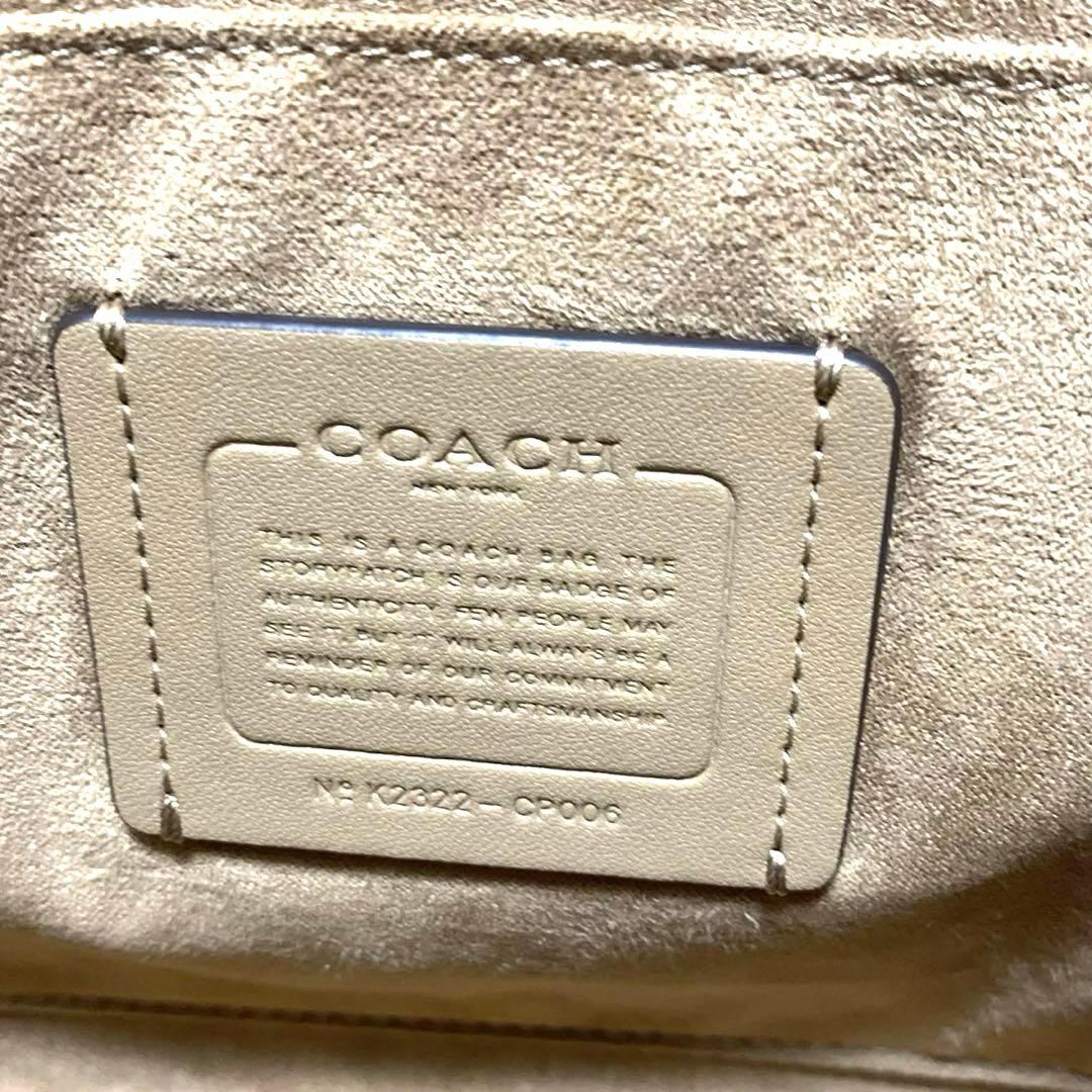 user_a574313dさま専用【極美品】COACHコーチ 2way