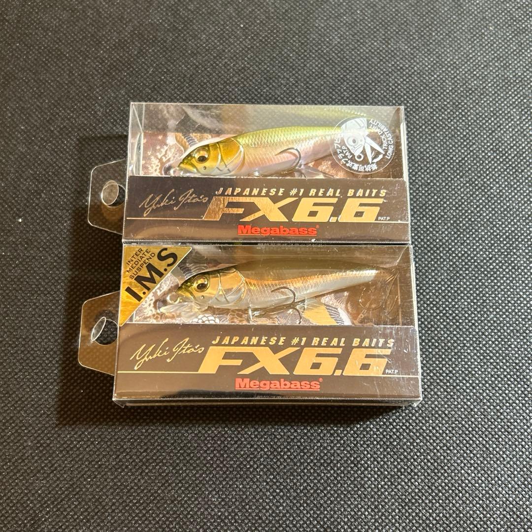 メガバス FX6.6