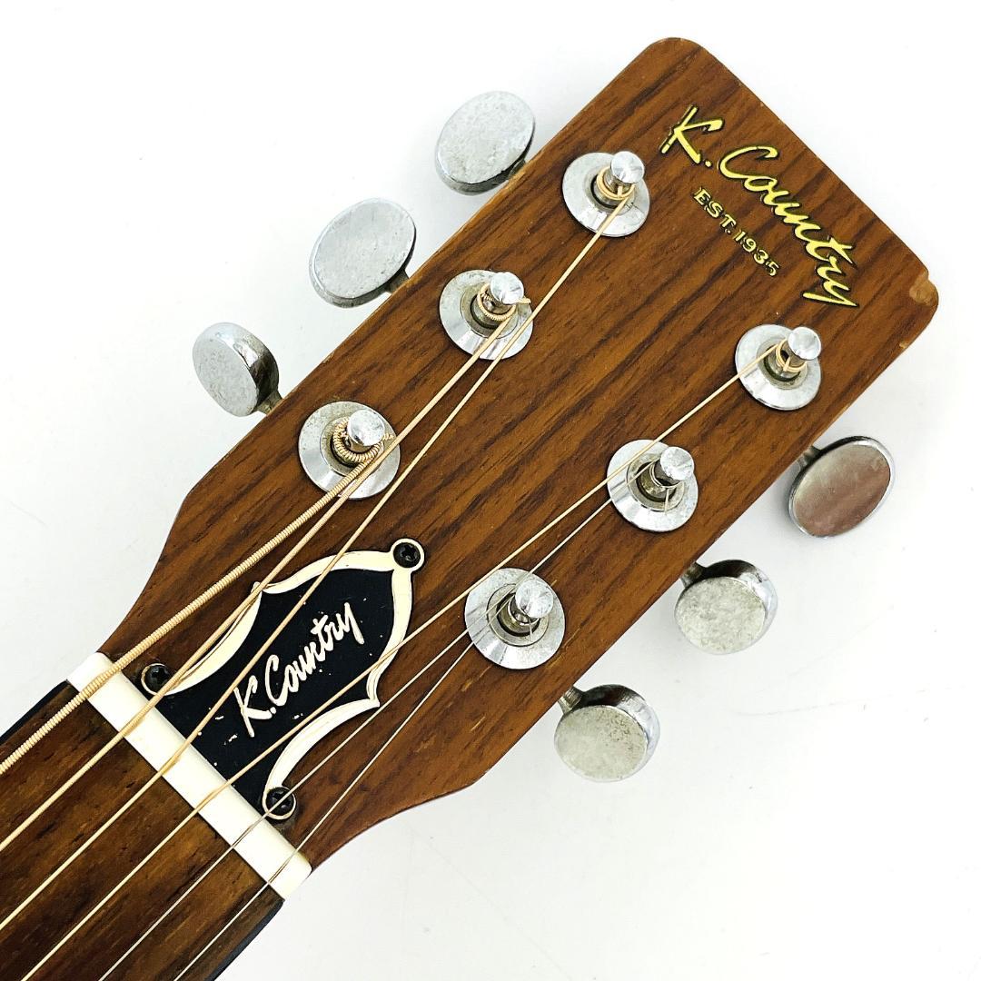 K.Country D-200 春日楽器 70年代 ジャパンビンテージ【整備品】