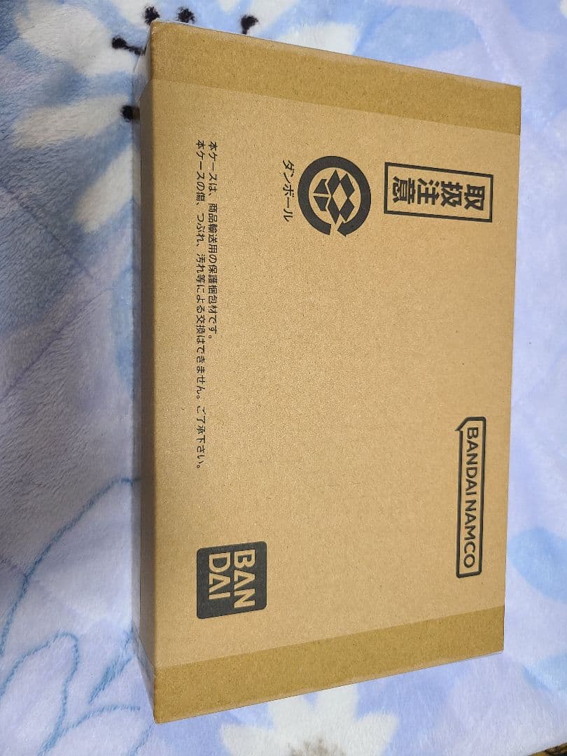 ドラゴンボール カードダス リミックス Vol.1　未開封