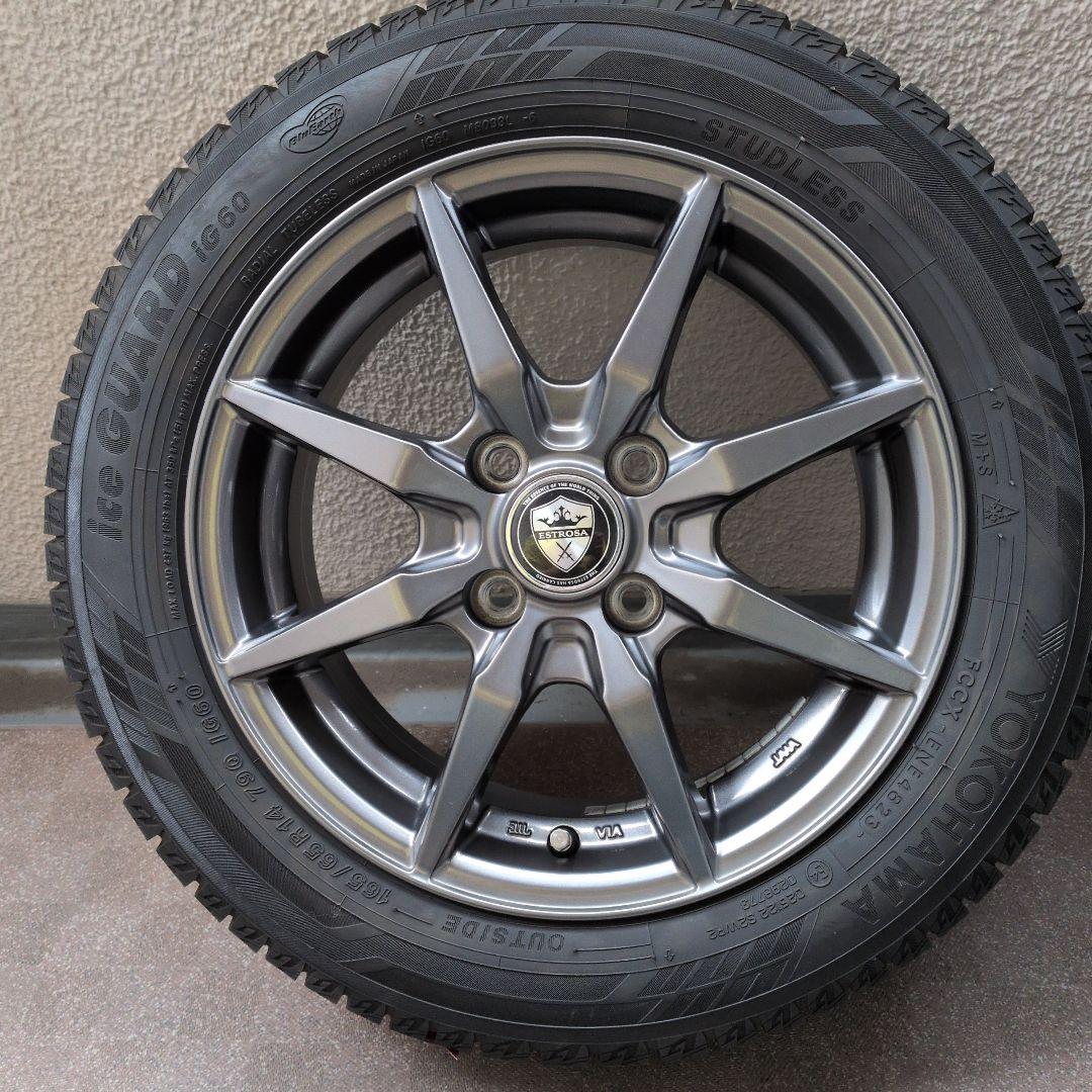 専用　165/65R14スタッドレスタイヤ アルミホイールセット ナット付
