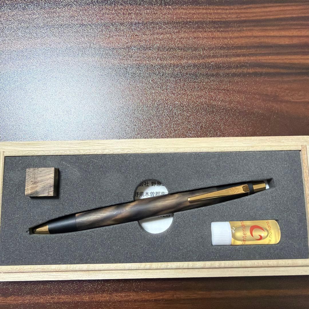 野原工芸特上黒柿　シャープペンシル　超破格値段‼️