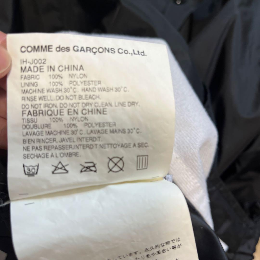 COMME des GARÇONS ブラックナイロンジャケット L