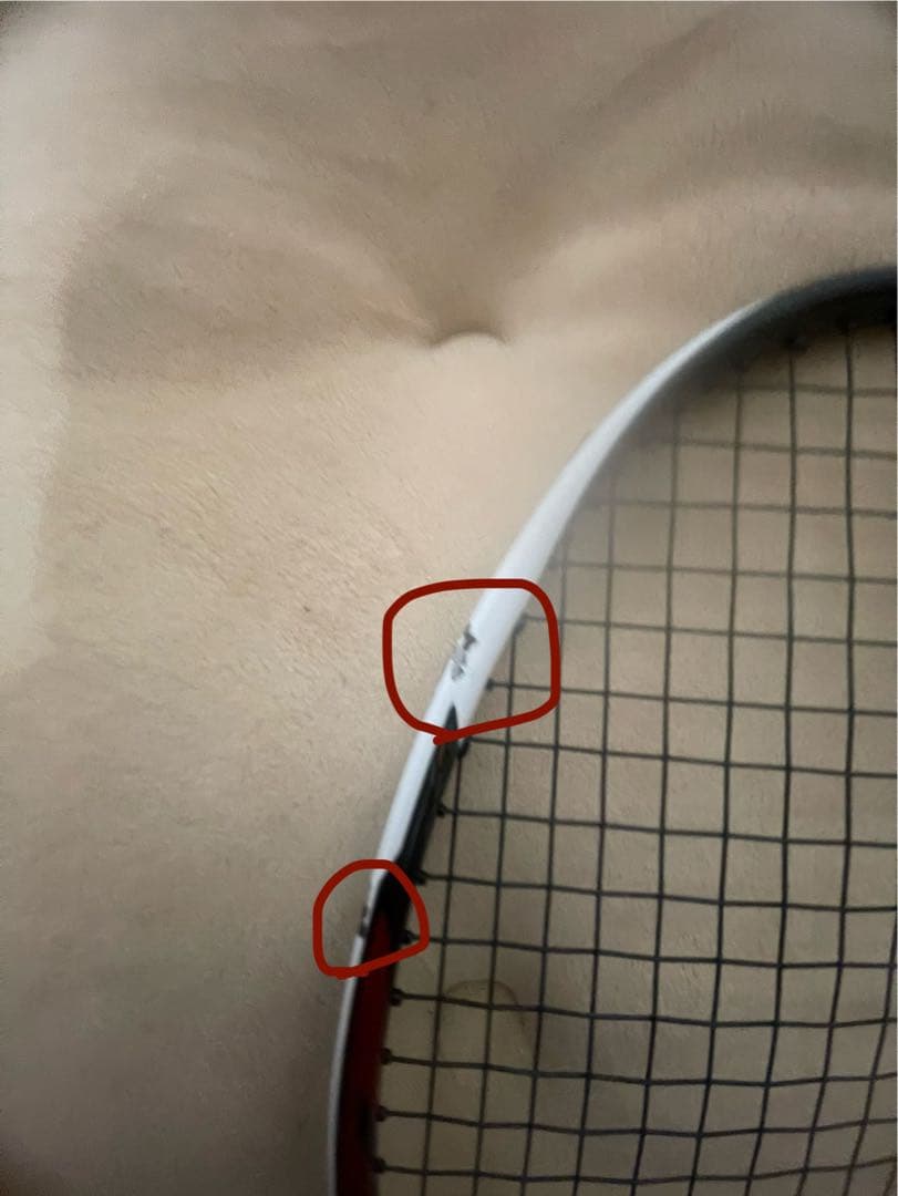 YONEX デュオラ Z ストライク