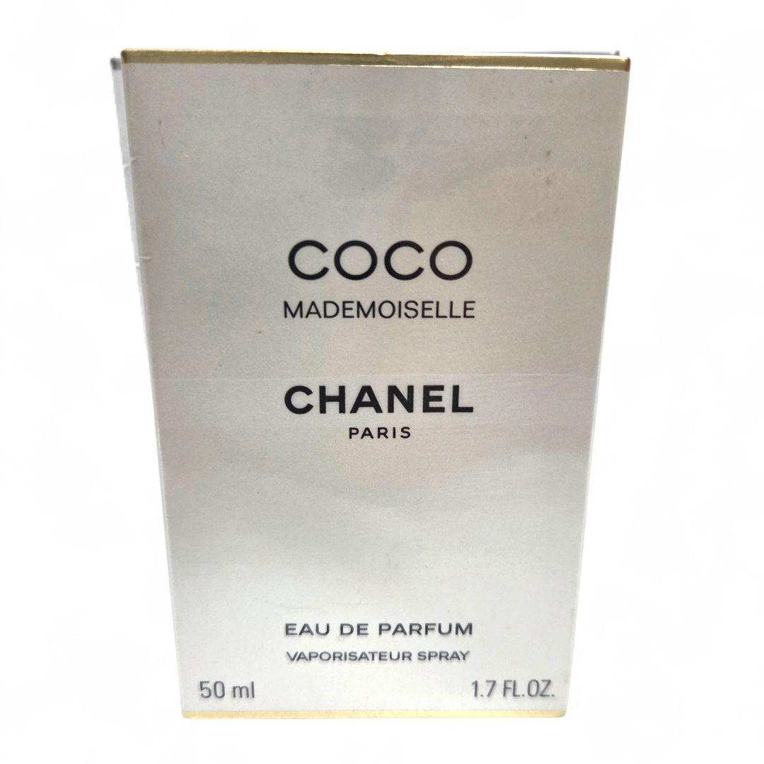 CHANEL COCO MADEMOISELLE オードパルファム 50ml