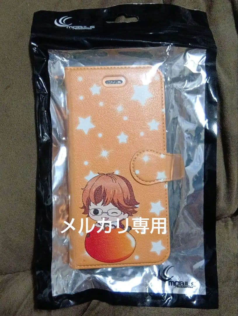 希少 キンプリ 十王院カケル 手帳型 スマホケース iPhone ケース