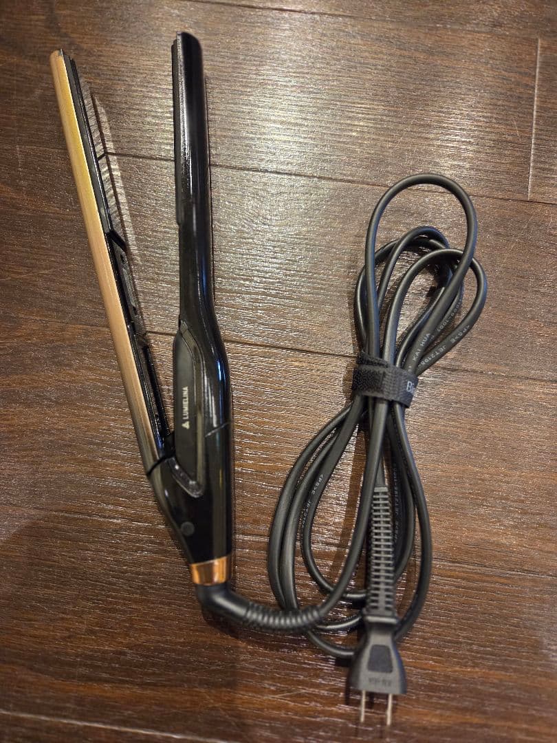 リュミエリーナ ヘアビューロン 4D ストレート