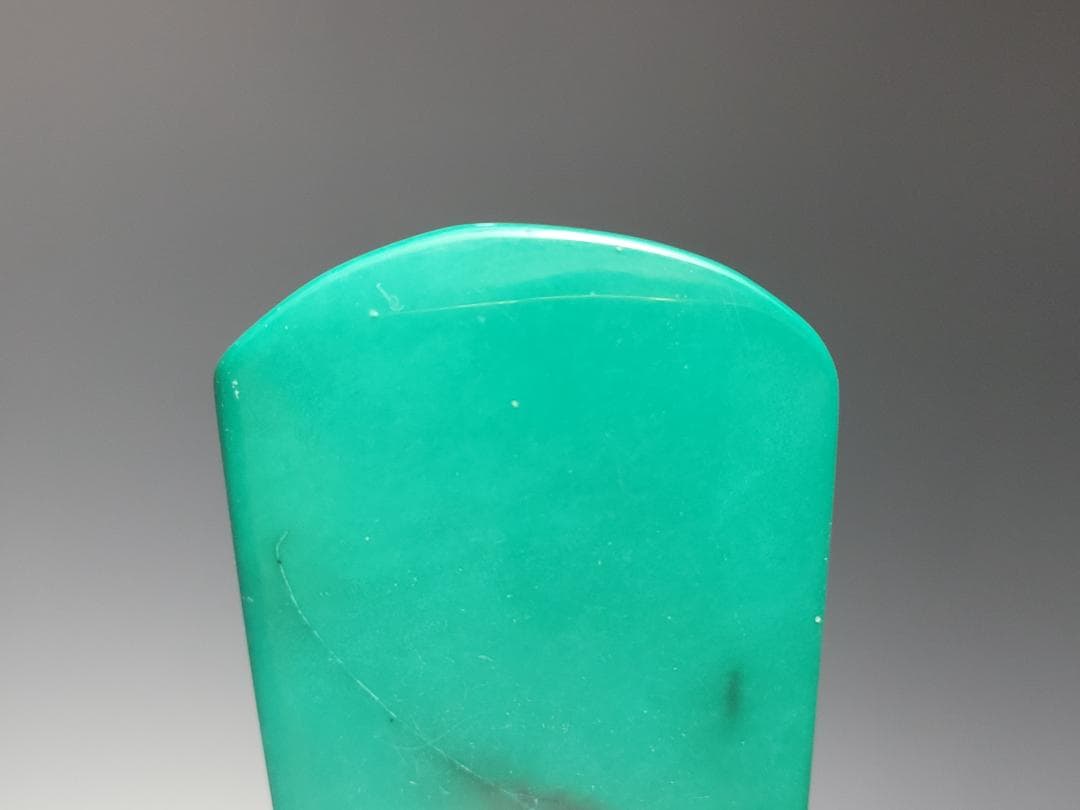 高純度 天然 トルコ石 緑松石 佩飾 装身具 時代 幅約4.4m