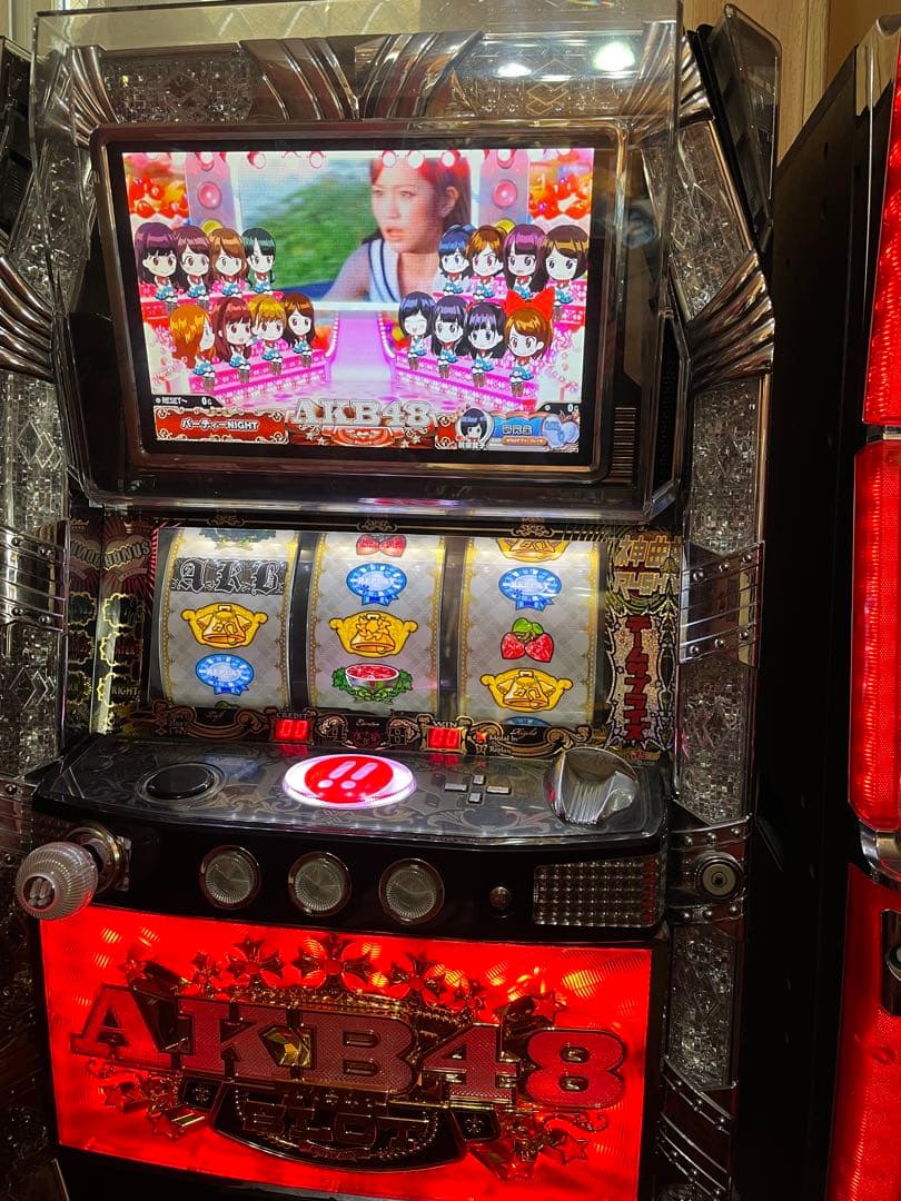 初代　AKB48 スロット実機　不要機