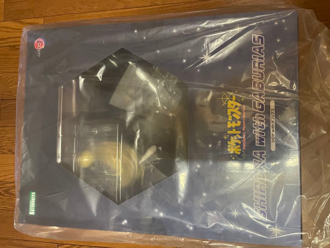 コトブキヤ ARTFX J シロナ with ガブリアス 新品未開封