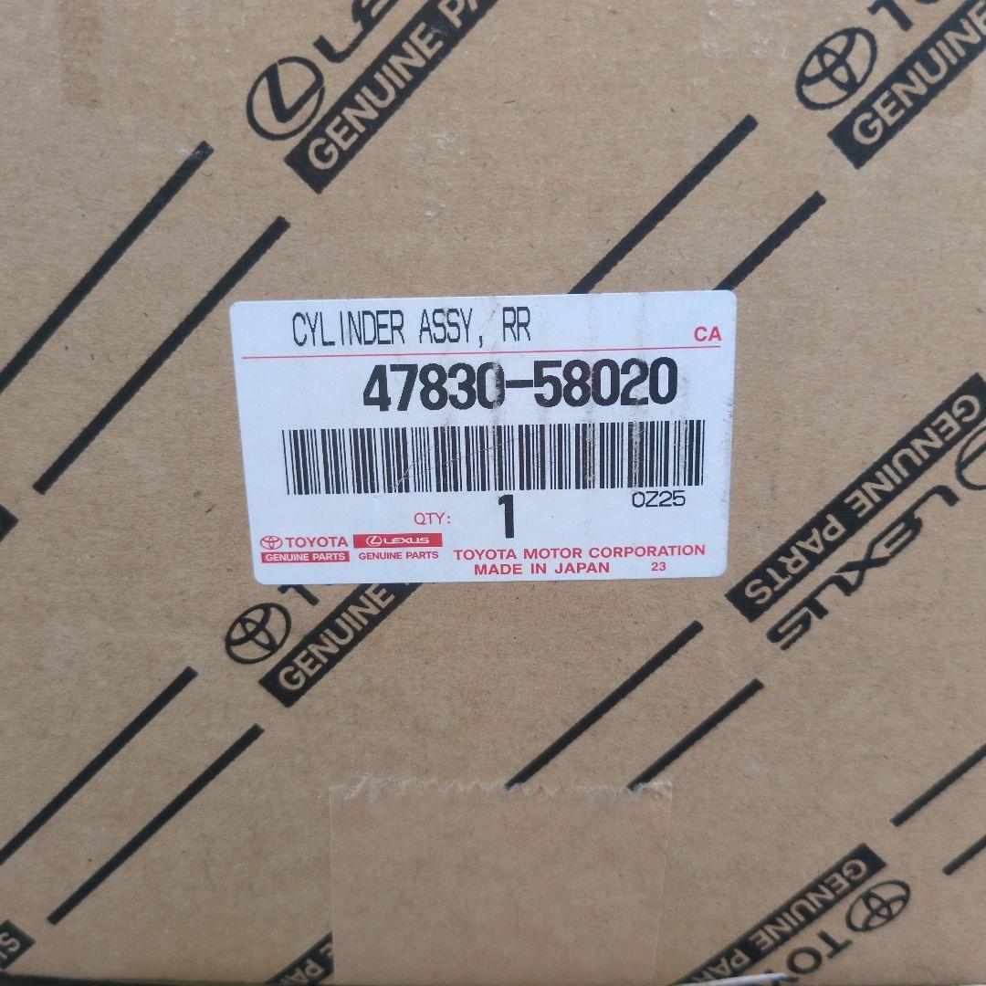 ２０系アルファード・ヴェルファイアの左右リアブレーキキャリパー