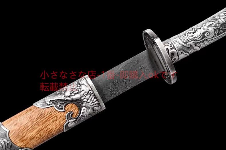 閻魔雁翎刀 古兵器 武具　刀装具　日本刀　模造刀 居合刀