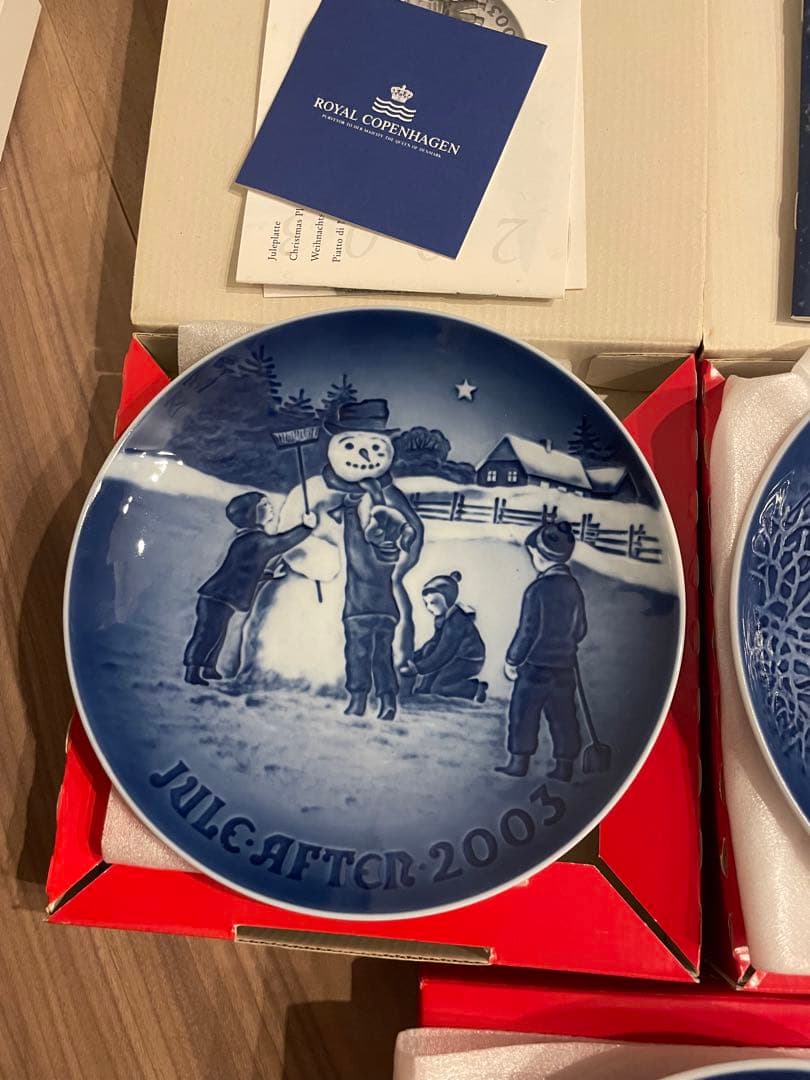 Bing & Grøndahl クリスマスプレート 00年代　10枚セット