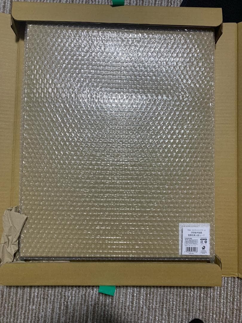 ８６　エイティシックス　浮世絵木版画 雪景色美人図 レーナ　限定100枚