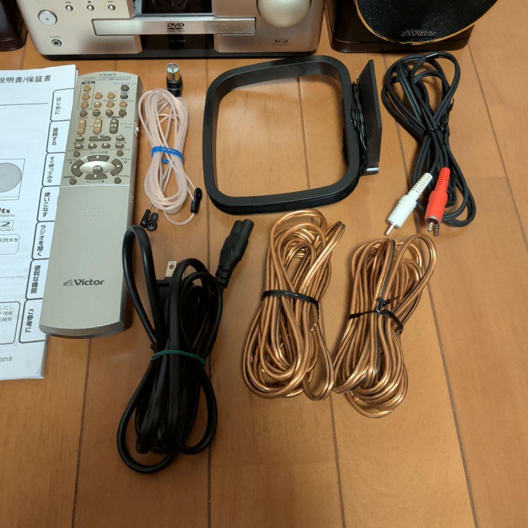 Victor DVD EX-S1000 コンパクトオーディオシステム