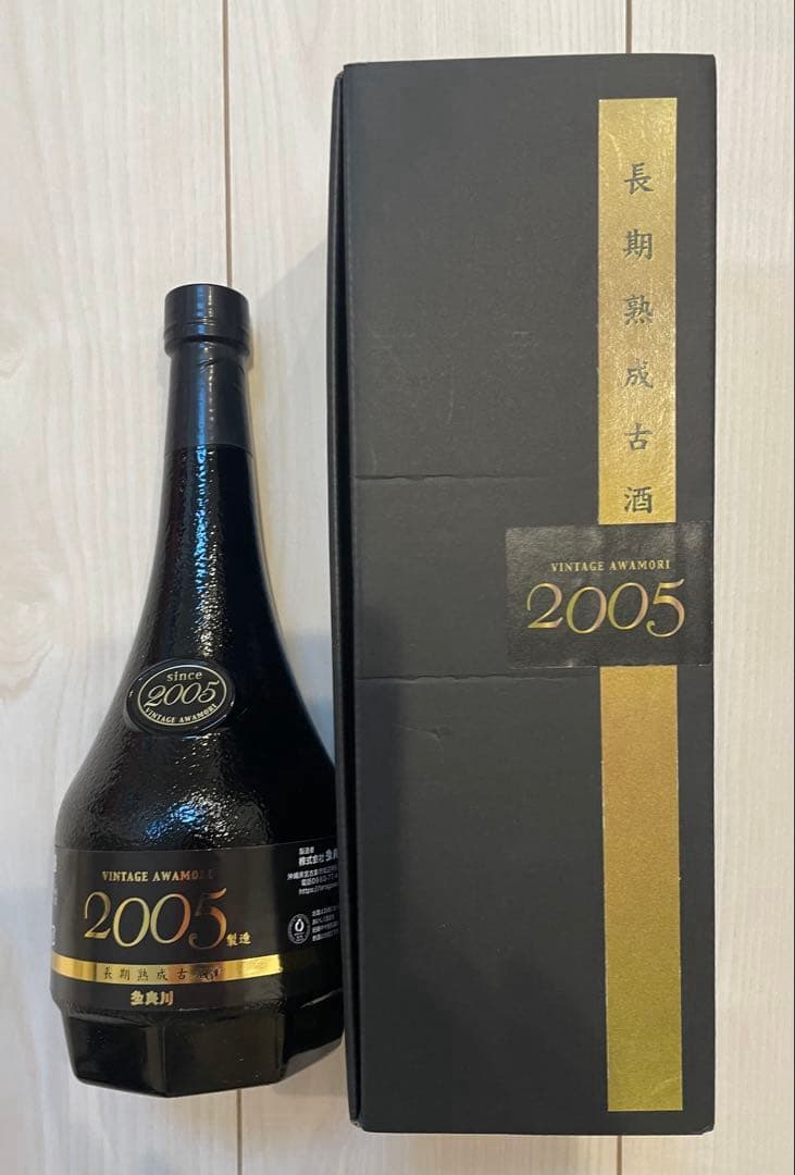 大幅値下げ中です！＊ヴィンテージ泡盛　2005年製造＊