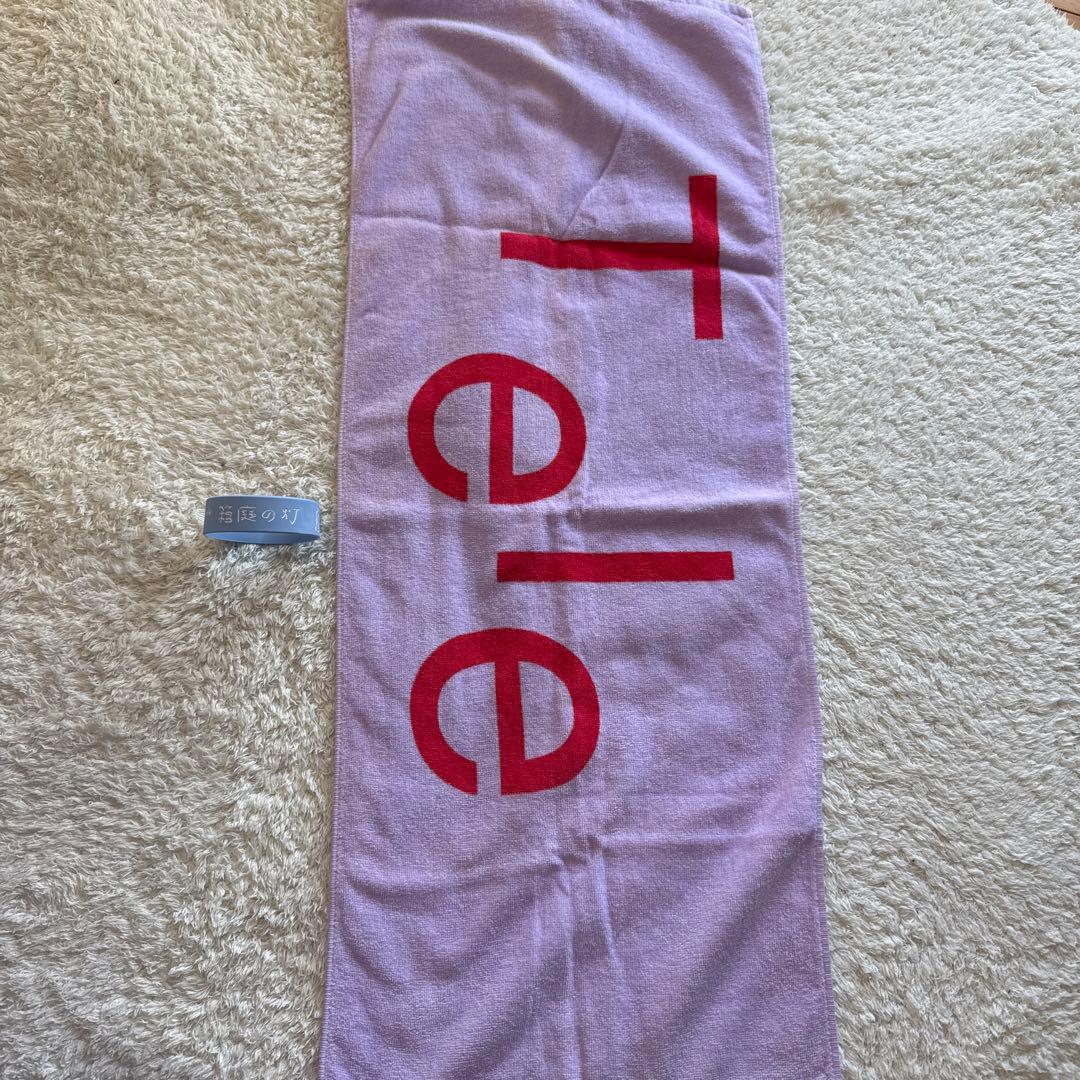 tele タオル ラバーバンド