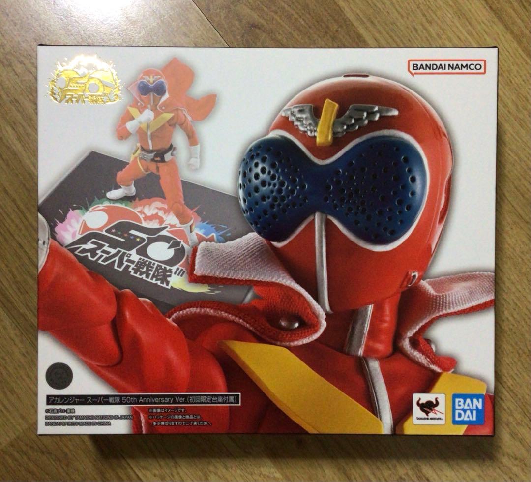 S.H.Figuarts 真骨彫製法 アカレンジャー