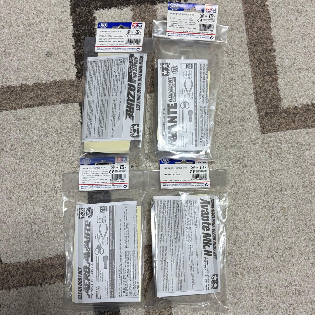 【未開封】ミニ四駆 ポリカボディ 10点まとめ売り アバンテ/サンダーショット等