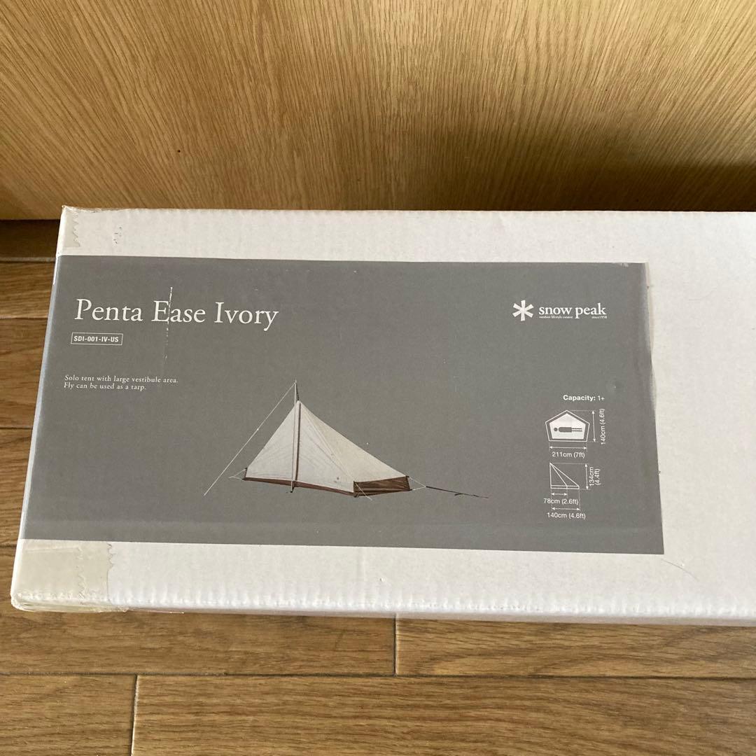 ★新品・未開封　スノーピーク　ペンタイーズ アイボリー