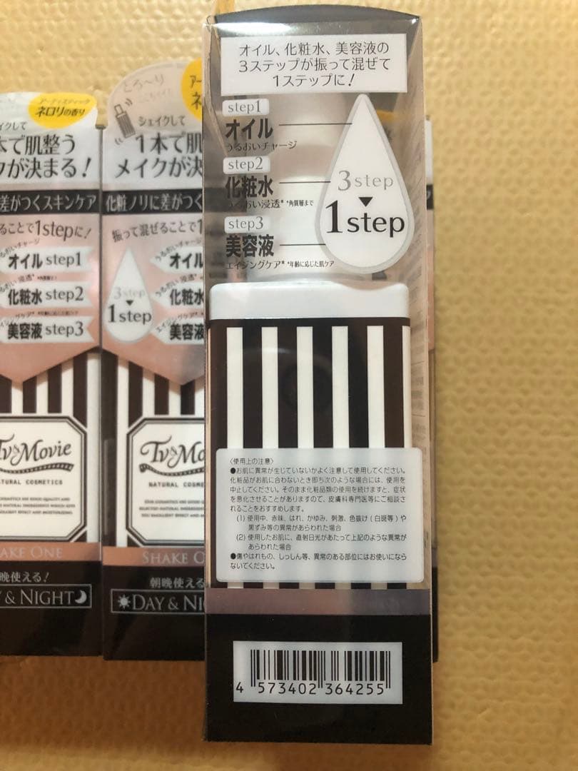 TV&MOVIE シェイクワン アーティスティックネロリ　アンティークローズ